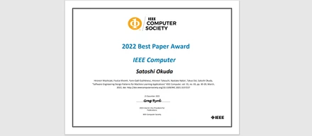 IEEE Computer Society 2022 Best Paper Award受賞