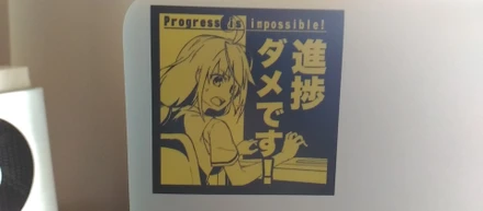 とりあえず何か書きます