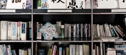 就活生へのメッセージ