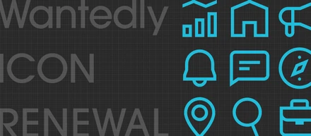 Wantedly ICONリニューアル ― デザイン解説