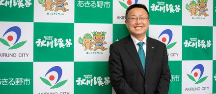 『東京サマーランド』で知られる、あきる野市。都心も近く、自然豊かなマチで子育て世代にちょうどいい