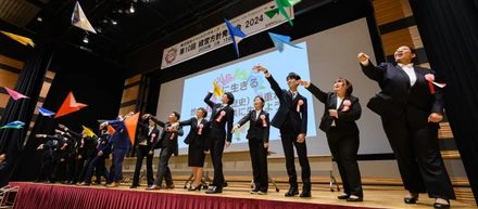 人との関わりに臆せず、共に生きる価値を見出せる！