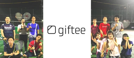 giftee初の部活発足？！スポーツ好きメンバーによるテニス練習会開催！