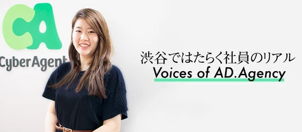 入社3年目で営業マネージャーに。何があっても逃げず、諦めず、最後まで全力でやり切る