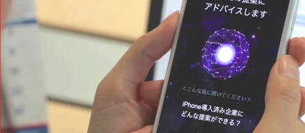 ＜ニュースから学び、アイデアを作る！＞AIに“期待しすぎた”身をもって実感した、AIの導入を成功させるコツ