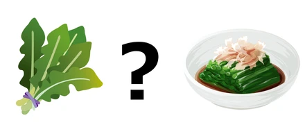 令和式コミュニケーションの秘訣とは？？