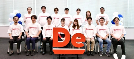 2024年入社式を開催しました！🎊
