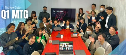 【優れるな、異なれ】株式会社TheNewGateの2024テーマは「Be UNiqUe.」