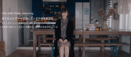 50人を超えるLEAPMINDに備えて、事業/組織創りにおいてやっておきたいと思っている7つのこと