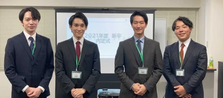 【新卒社員Blog】自己紹介リレー vol.4