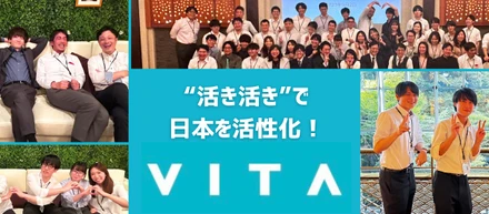アルバイト期間で資格取得！２ヶ月でエンジニアキャリアをスタートできるイベントを開催＊