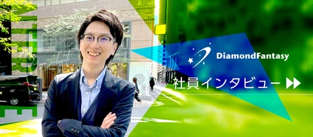 【社員インタビュー】エンジニアと営業がパートナーであるために…「エンジニアリスペクト」の心とは！？