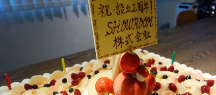 祝★設立２周年！！