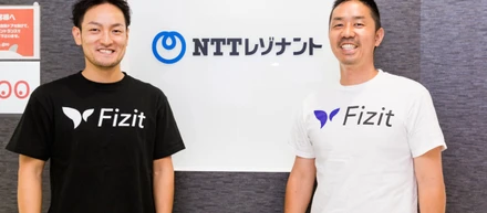 【ビザスクをどう使う？】新規事業コンテストに向けた仮説検証のために