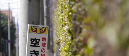 だいくですよ！【大工の楽しみ】