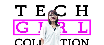 シビレる企業には欠かせないTECH GIRLを発掘！Vol.4~プラスディー日南オフィス~