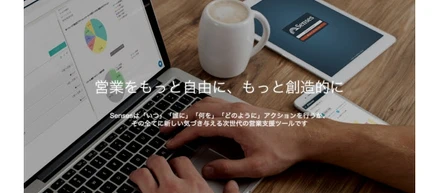 【プレスリリース】総額1.3億円の資金調達を実施しました。