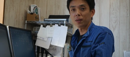ばん工場長