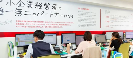 未経験者でもコンサルできるって本当？
