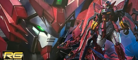 模型の製作: バンダイ 1/144 RG ガンダムエピオン