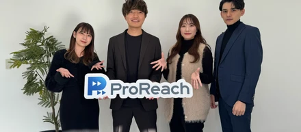 【社員インタビュー】保育士の経験を活かして！！