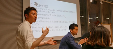 企業文化はいかにして浸透するか？ 絶賛奮闘中のカルチャー担当役員手記