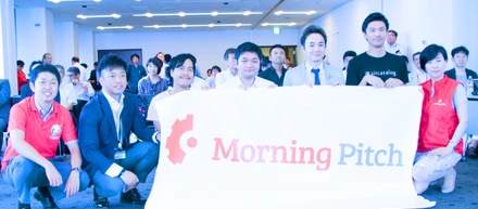 大阪ベンチャーが東京Morning Pitchに登場！