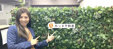 「おとり物件」に泣いた上京娘が、不動産業界を変える社長になるまで【ホンネ不動産 代表取締役 中野由妃絵氏インタビュー】