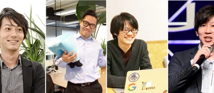 a-worksの仕事ってどんな仕事？