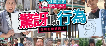 会社が達成したいビジョン