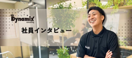 SES案件ってぶっちゃけどうですか...？リファラルって？〜ジョブチェンジしてエンジニアになった今の生活について聞いてみた！〜
