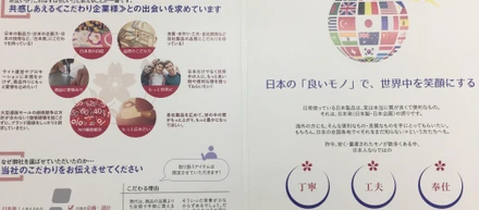 事務所移転完了しました！