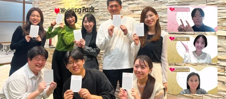 2024年4月月末表彰！