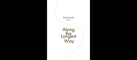 2023年度報告書が公開されました