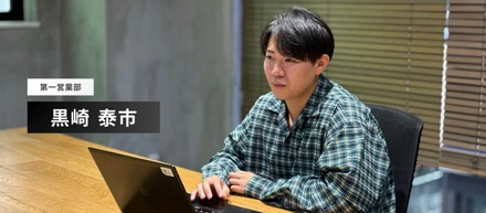 新卒でデジタルサイネージ業界を選んだ理由とは？新卒3年目が語るLED TOKYOのリアル。