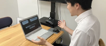 会社説明会は新入社員に任せてください