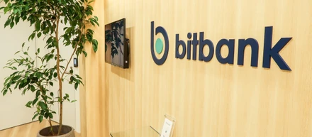 ビットバンクのオフィスをデザイナーが紹介してみた！