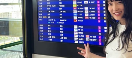【海外初移住！インターン生のダナン入国から3日間のリアル】