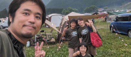 ふと気づいた、弊社のちょっといいところを紹介させてください！〈会社行事の参加者の半数が社員の家族〉