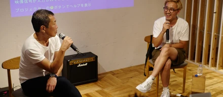 「クリエイティブで社会を変えるには」高木新平×佐々木俊尚トークイベント書き起こし