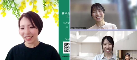 【ママ座談会vol.2】顧問コンサルティングセールス～ママ社員のリアルな1日に密着！