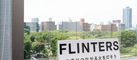 出戻り社員のリアル