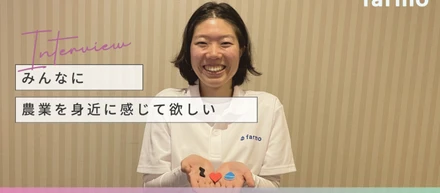 【社員インタビュー＃1】今年入社した社員に入社理由を聞いてみた。