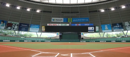 EYS-STYLE、現役メンバーVS OB＆MOREで野球をやってみた＠西武ドーム