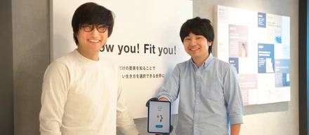 誰もがデジタル化の恩恵を享受でき、「誰一人取り残されない」を実現！新しい地域創生をカタチにするデジタルIDウォレットアプリ「PASS」