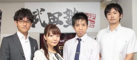 はい。木村です。（左から３番目）