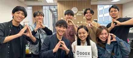 My internship journey at Dooox!