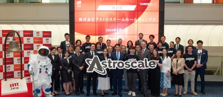 東京証券取引所グロース市場への上場に関するお知らせ