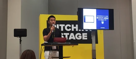 イベントレポート【Tech in Asia 2017】に参加してきました！