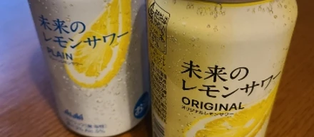 ショートブレーク！　話題の商品について
